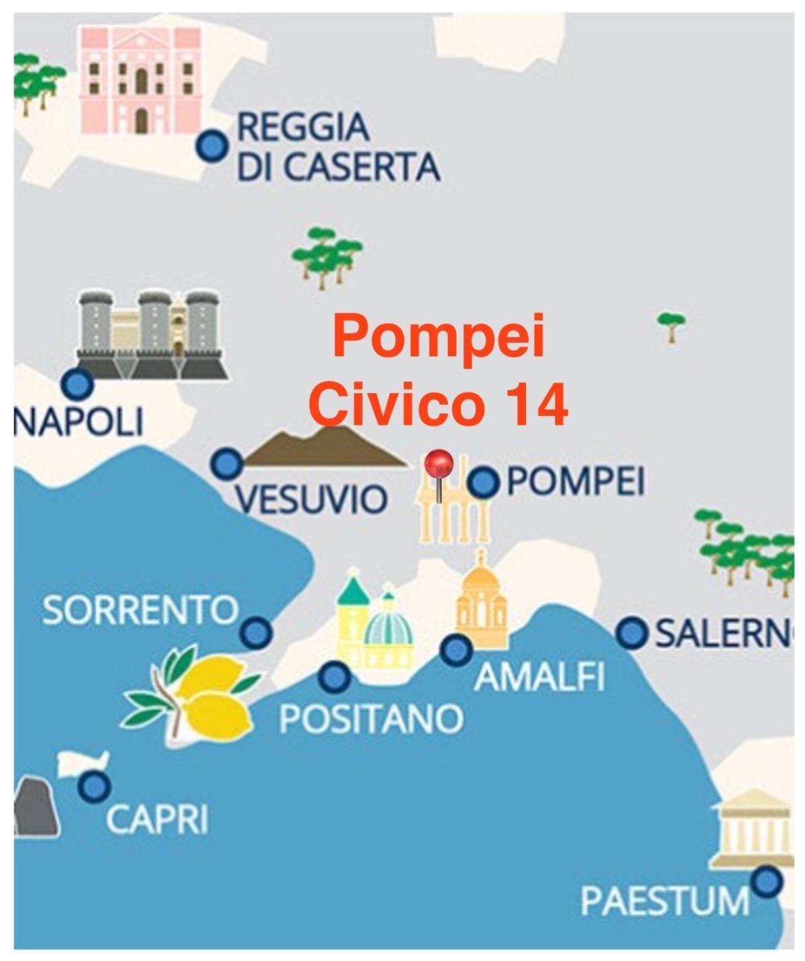 보스코리알레 Pompei Civico 14 아파트 외부 사진